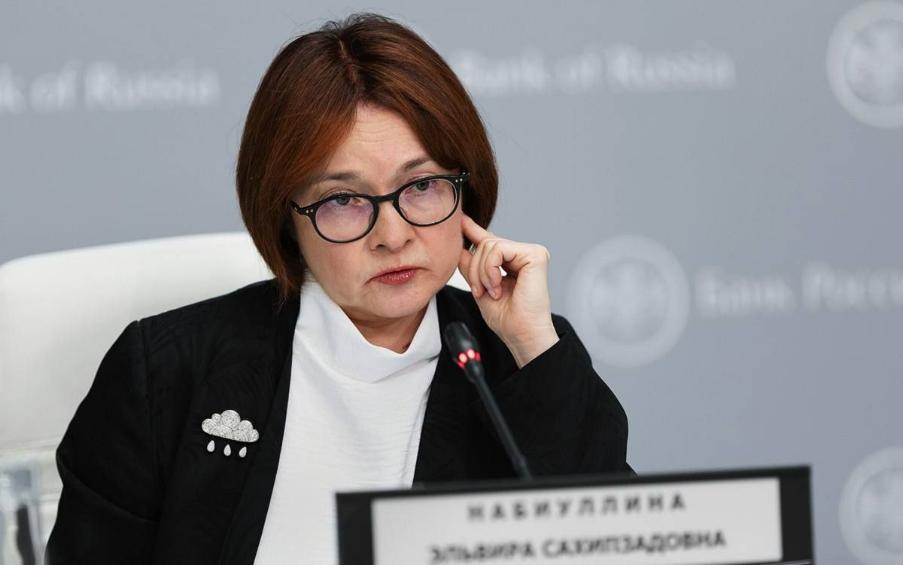 Зявления Эльвиры Набиуллиной на встрече Ассоциации банков России:
