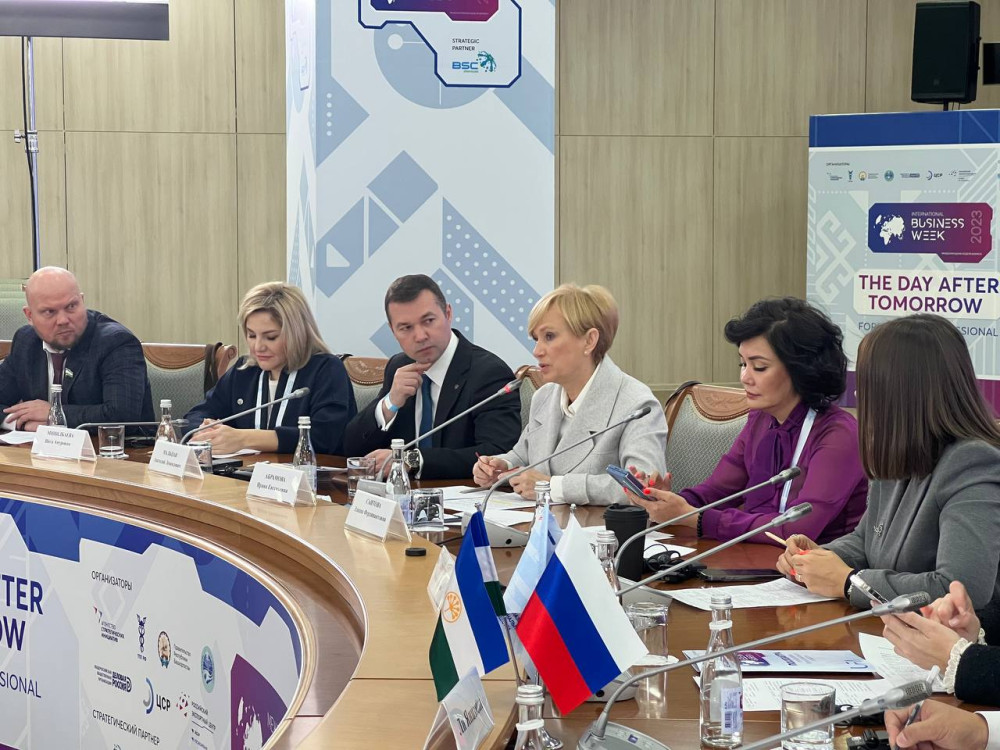 Ирина Абрамова приняла участие в сессии "Власть и бизнес: невозможное возможно"