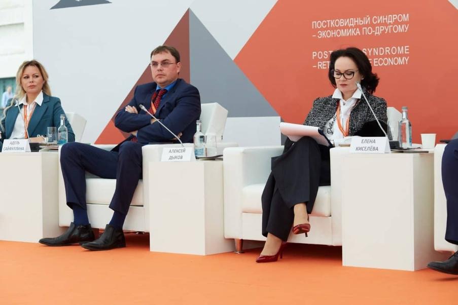 Исполнительный директор Ассоциации застройщиков РБ приняла участие в IV Столыпин-форуме